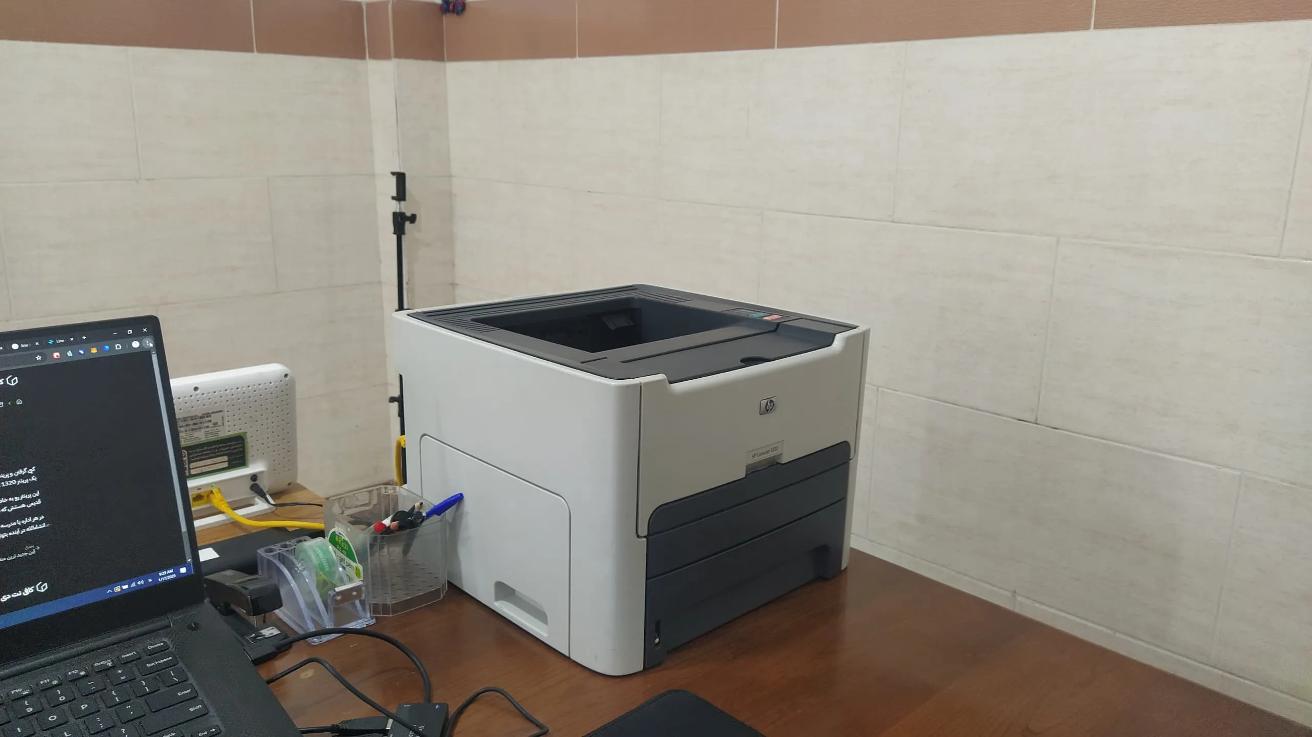 HP Laserjet 1320 N